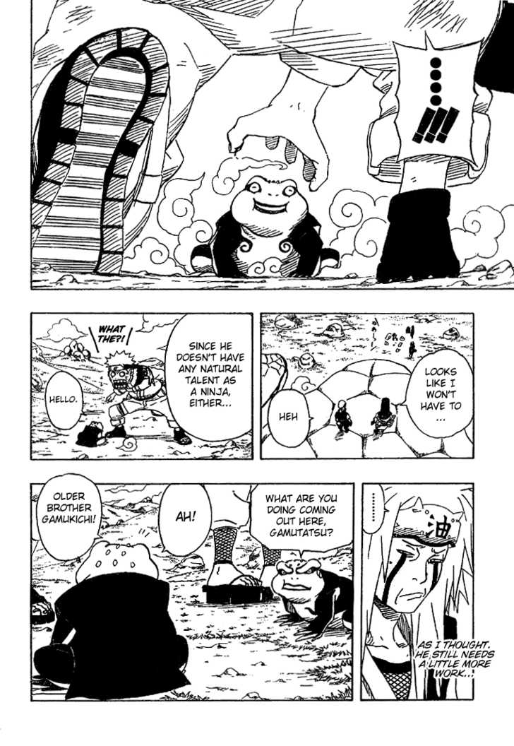 Naruto Vol.19 Chapter 166 page 5