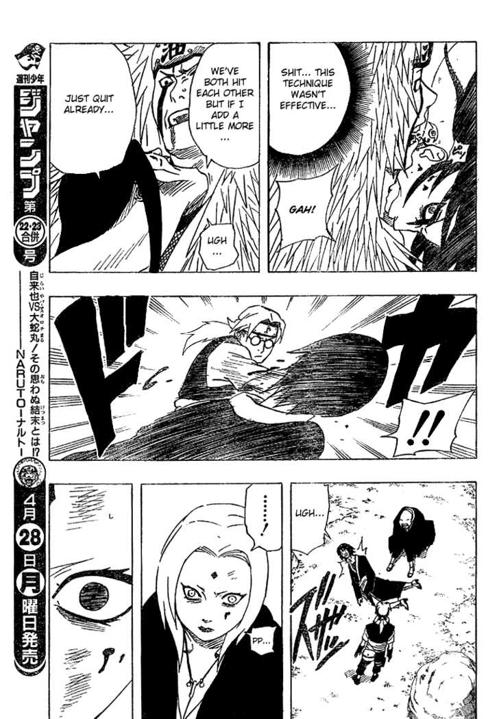 Naruto Vol.19 Chapter 166 page 14