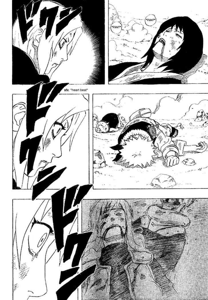 Naruto Vol.19 Chapter 166 page 15