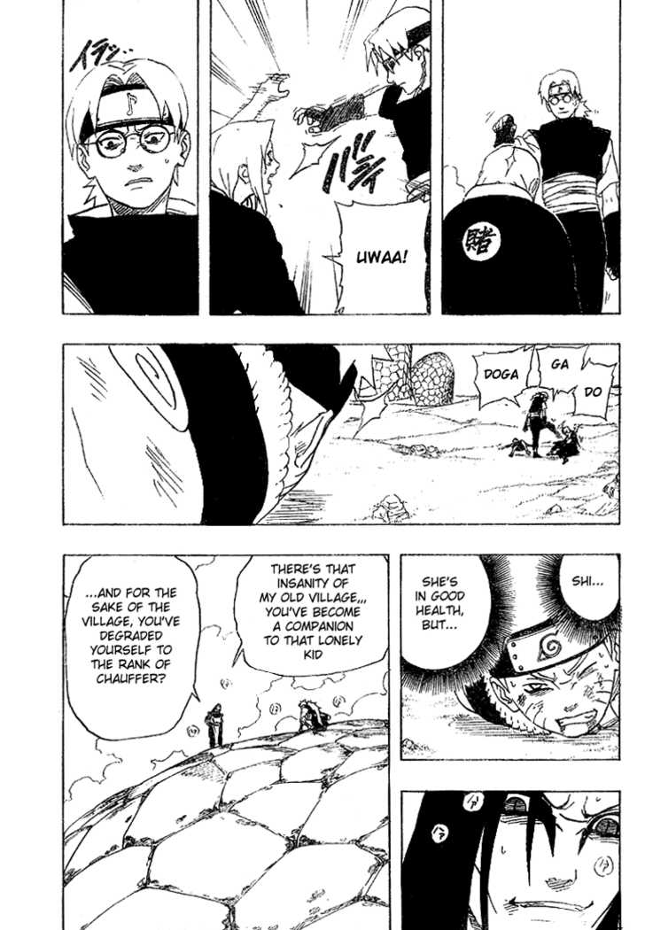 Naruto Vol.19 Chapter 166 page 16