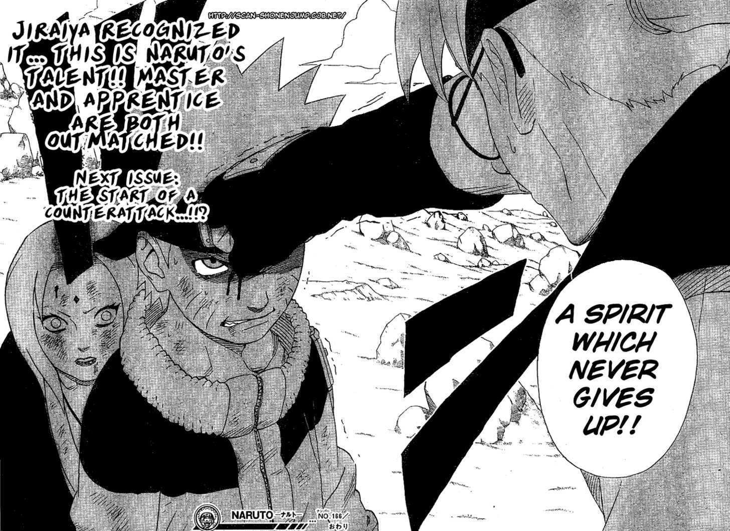 Naruto Vol.19 Chapter 166 page 19
