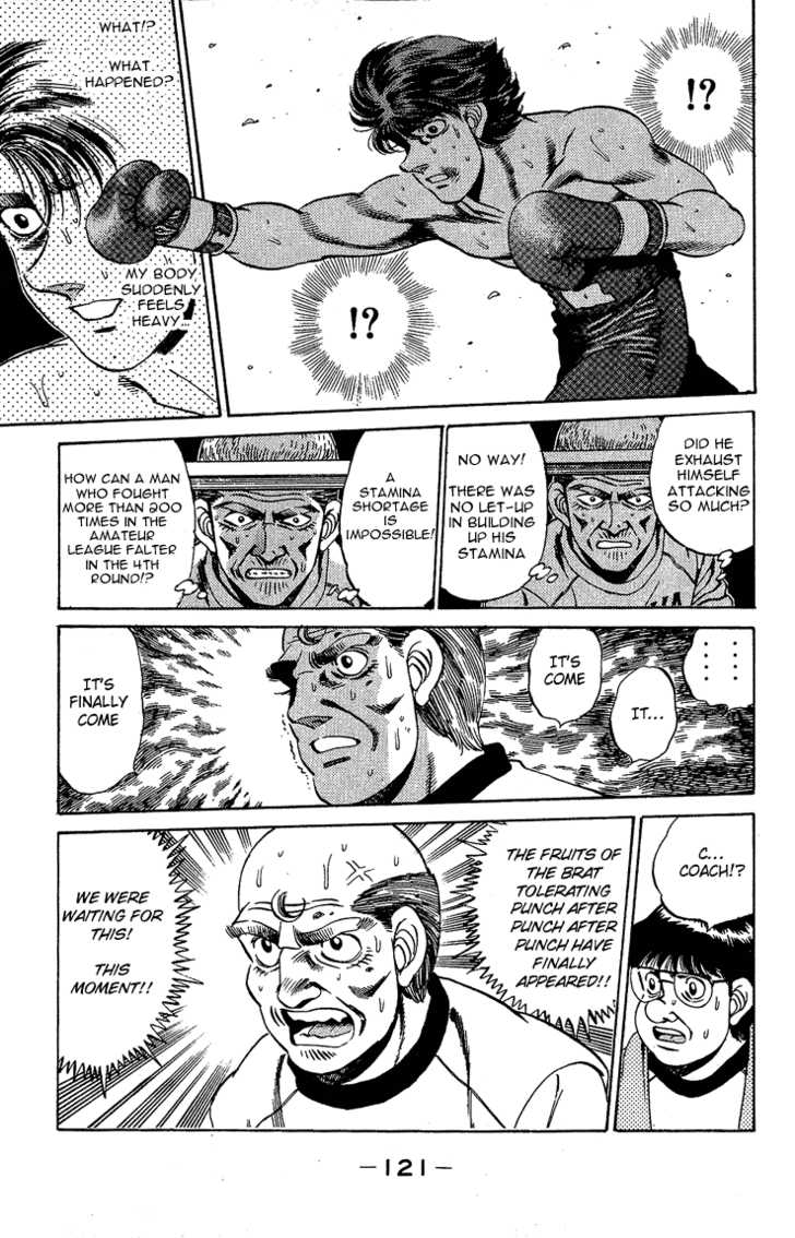 Hajime no Ippo Vol.19 Chapter 166 page 3