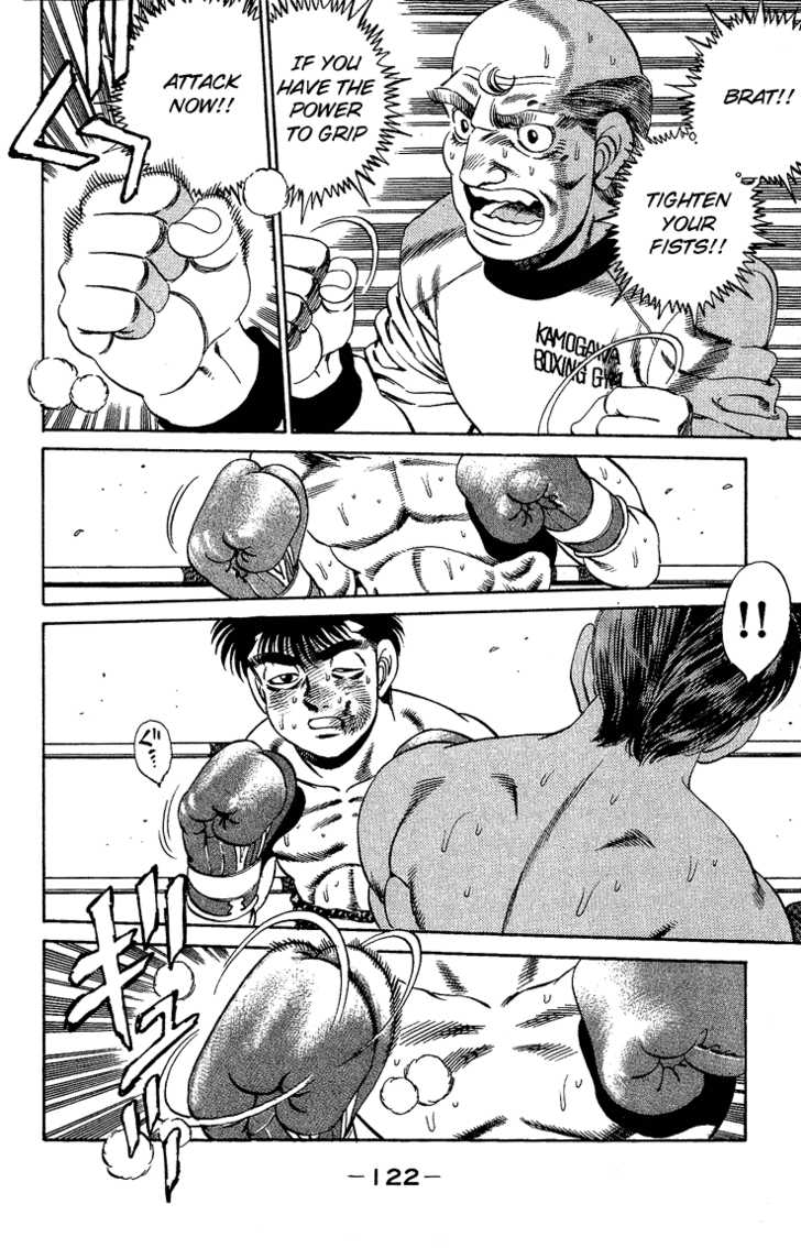 Hajime no Ippo Vol.19 Chapter 166 page 4