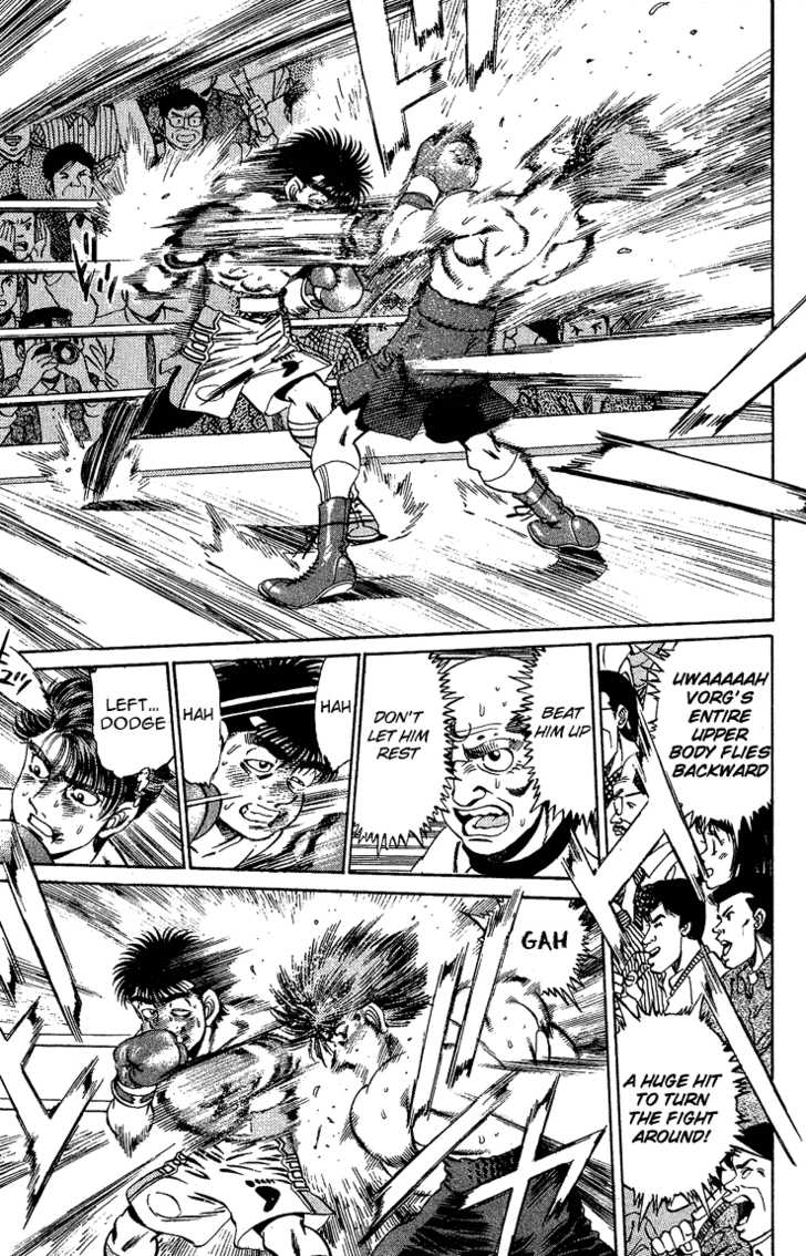 Hajime no Ippo Vol.19 Chapter 166 page 5