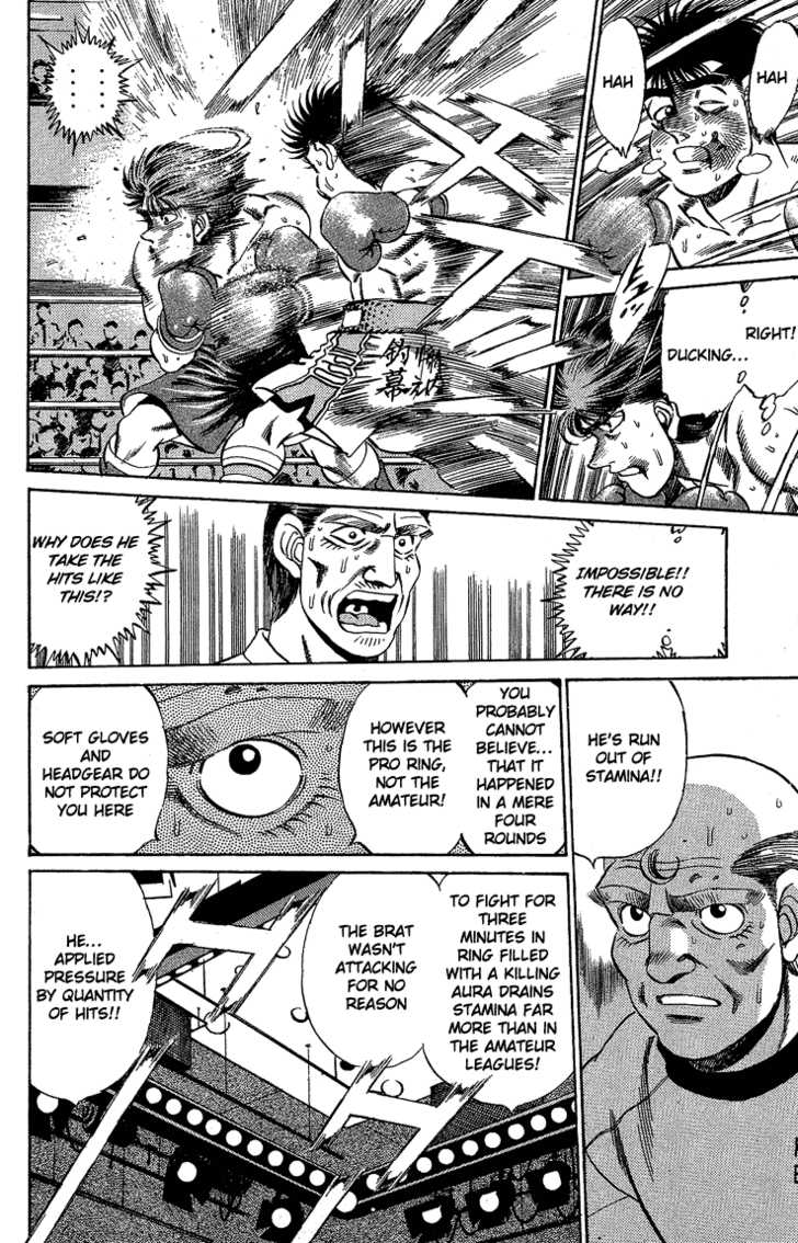 Hajime no Ippo Vol.19 Chapter 166 page 6