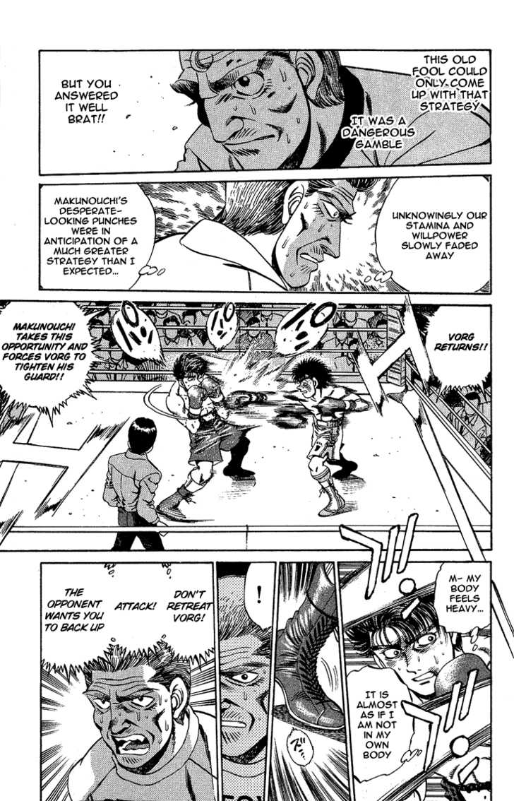 Hajime no Ippo Vol.19 Chapter 166 page 7