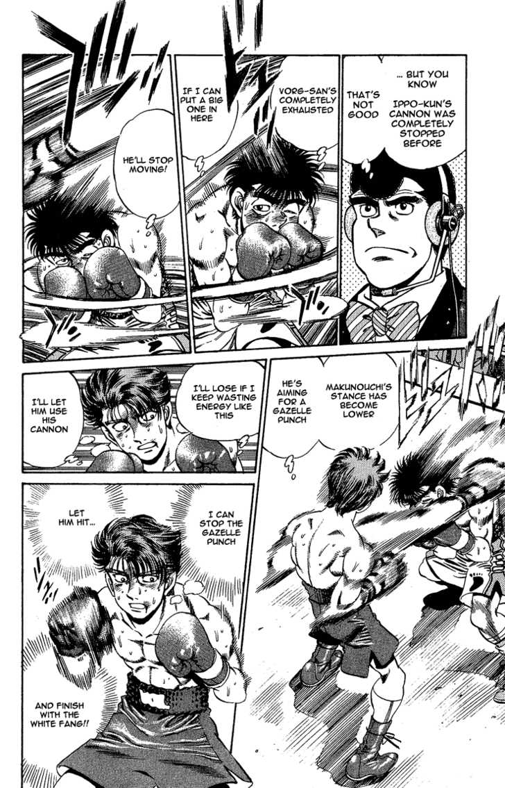 Hajime no Ippo Vol.19 Chapter 166 page 10