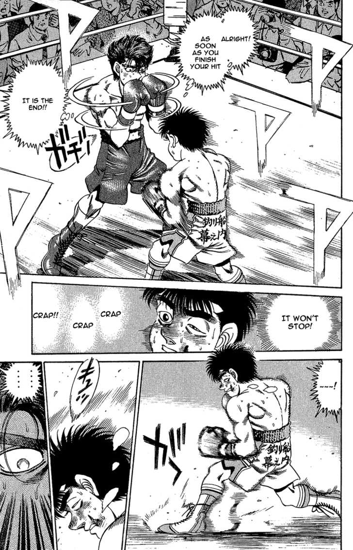 Hajime no Ippo Vol.19 Chapter 166 page 13