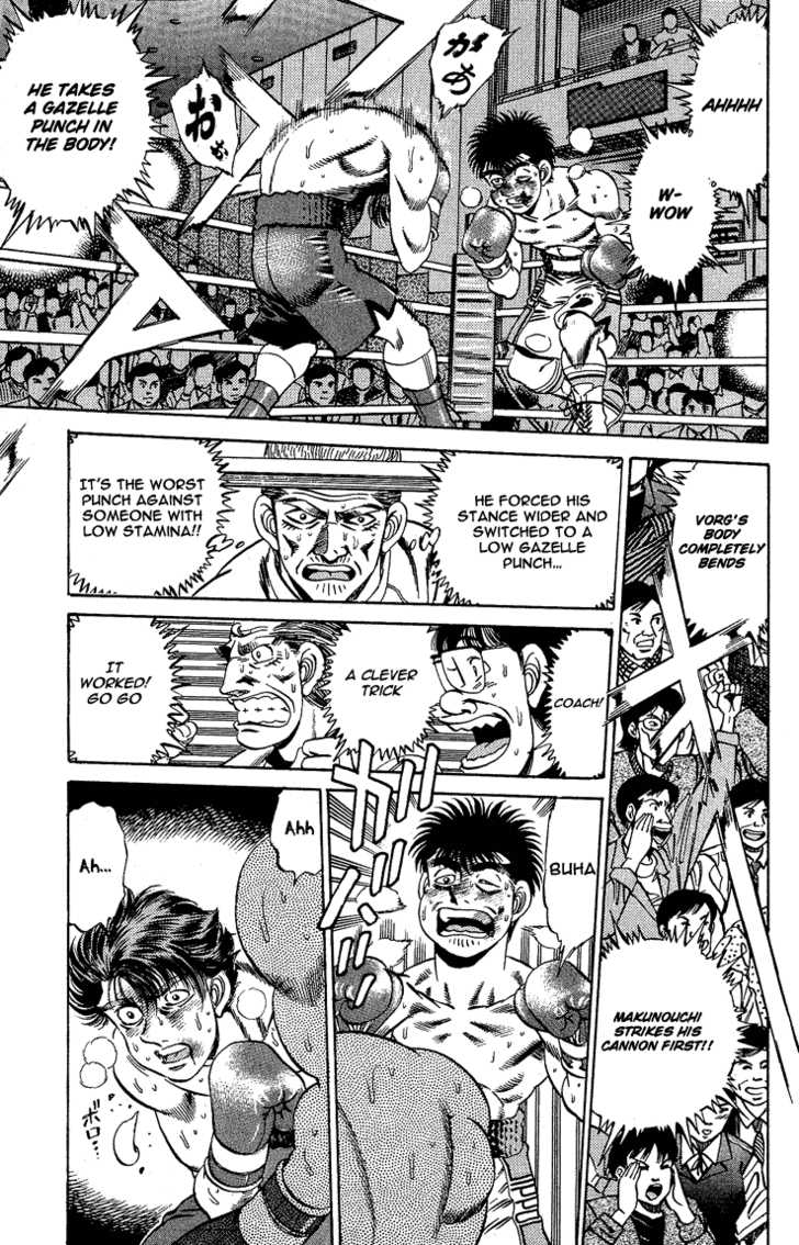 Hajime no Ippo Vol.19 Chapter 166 page 15