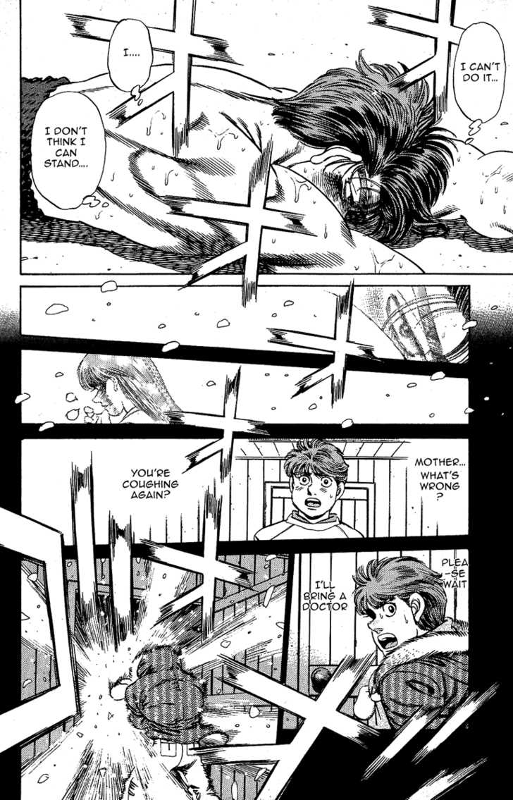 Hajime no Ippo Vol.19 Chapter 167 page 5