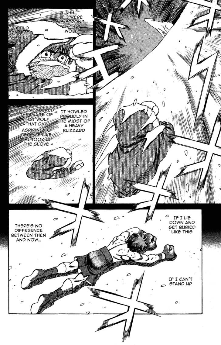 Hajime no Ippo Vol.19 Chapter 167 page 7