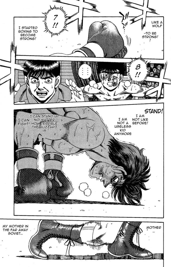 Hajime no Ippo Vol.19 Chapter 167 page 8