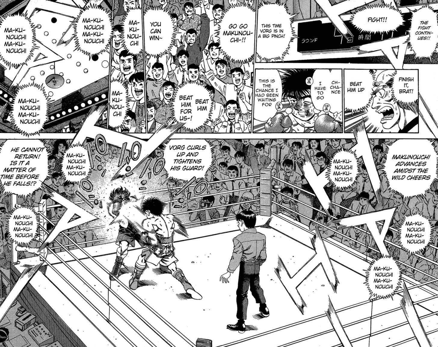 Hajime no Ippo Vol.19 Chapter 167 page 11