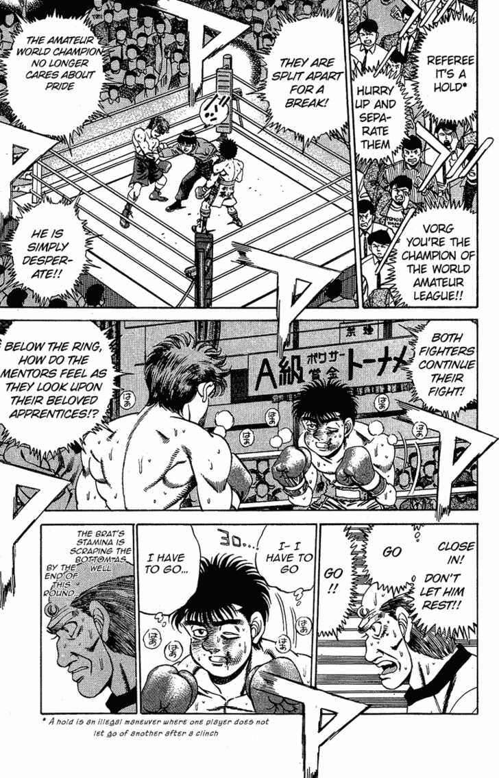 Hajime no Ippo Vol.19 Chapter 167 page 13