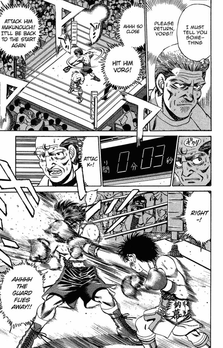 Hajime no Ippo Vol.19 Chapter 167 page 15