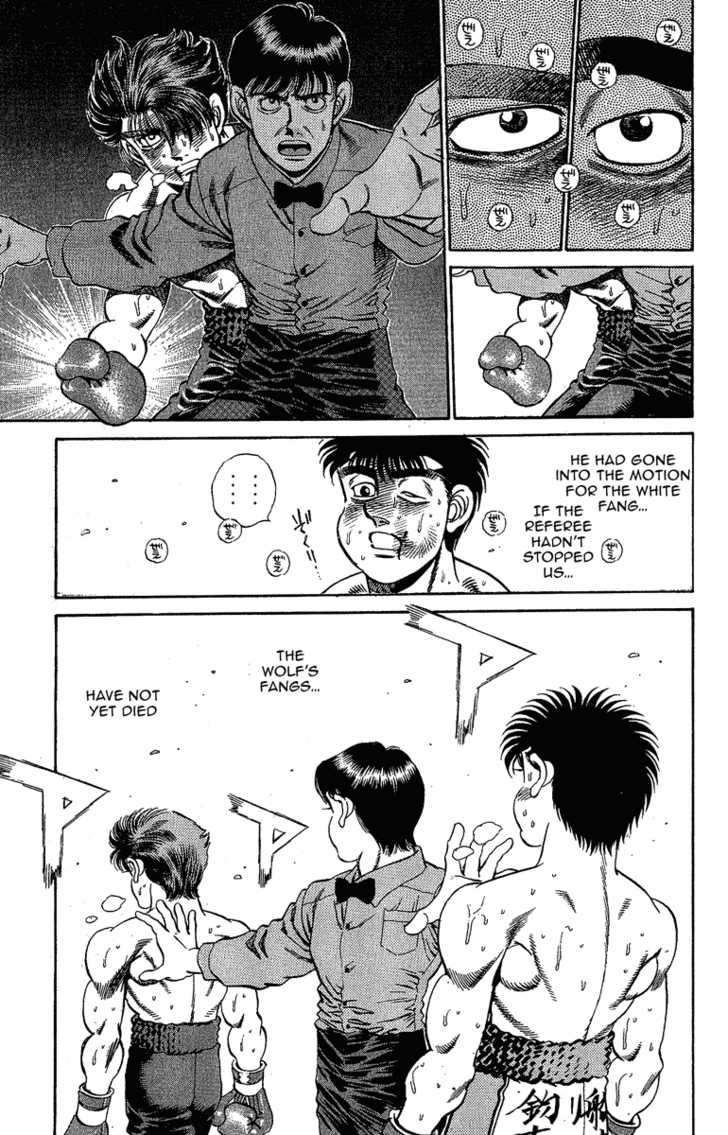 Hajime no Ippo Vol.19 Chapter 167 page 17