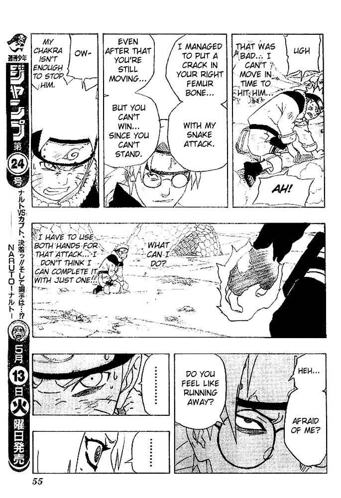 Naruto Vol.19 Chapter 167 page 5
