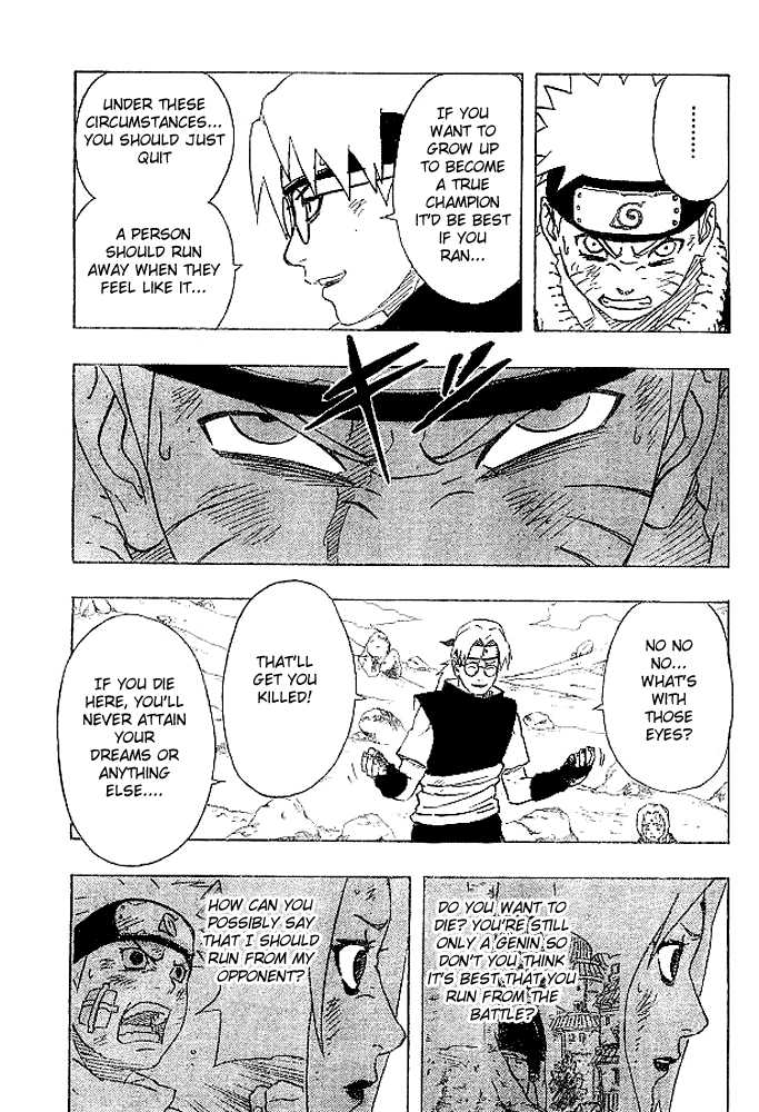 Naruto Vol.19 Chapter 167 page 7