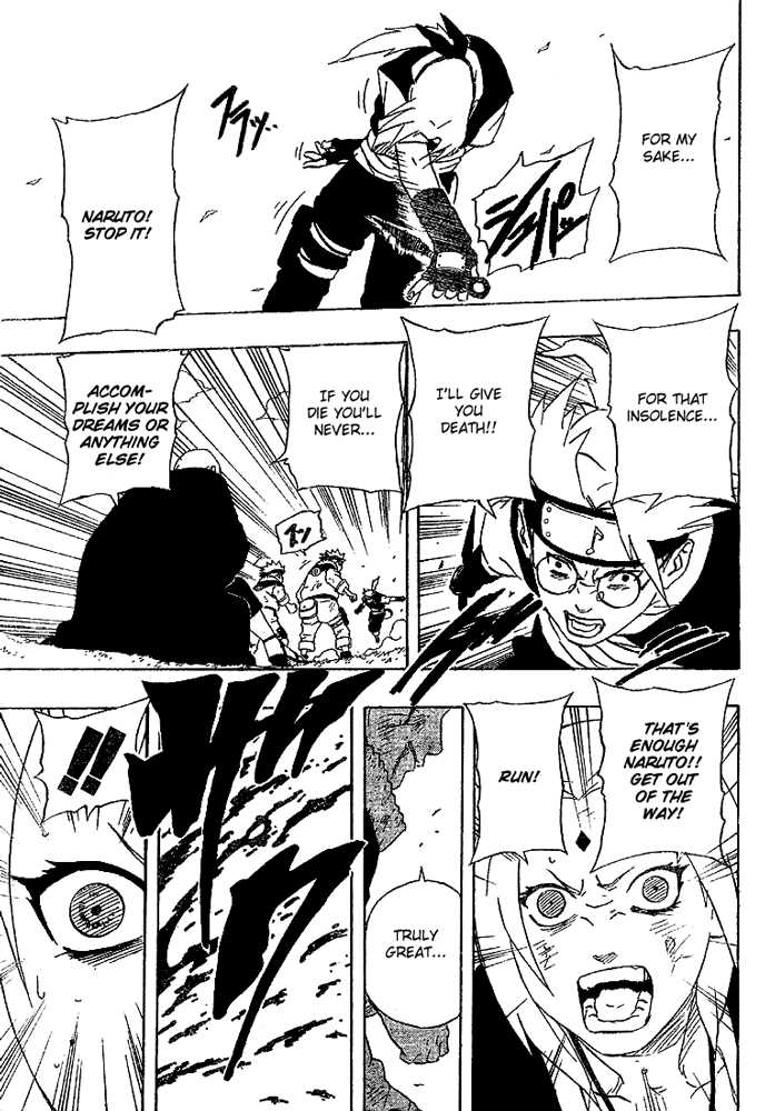 Naruto Vol.19 Chapter 167 page 13