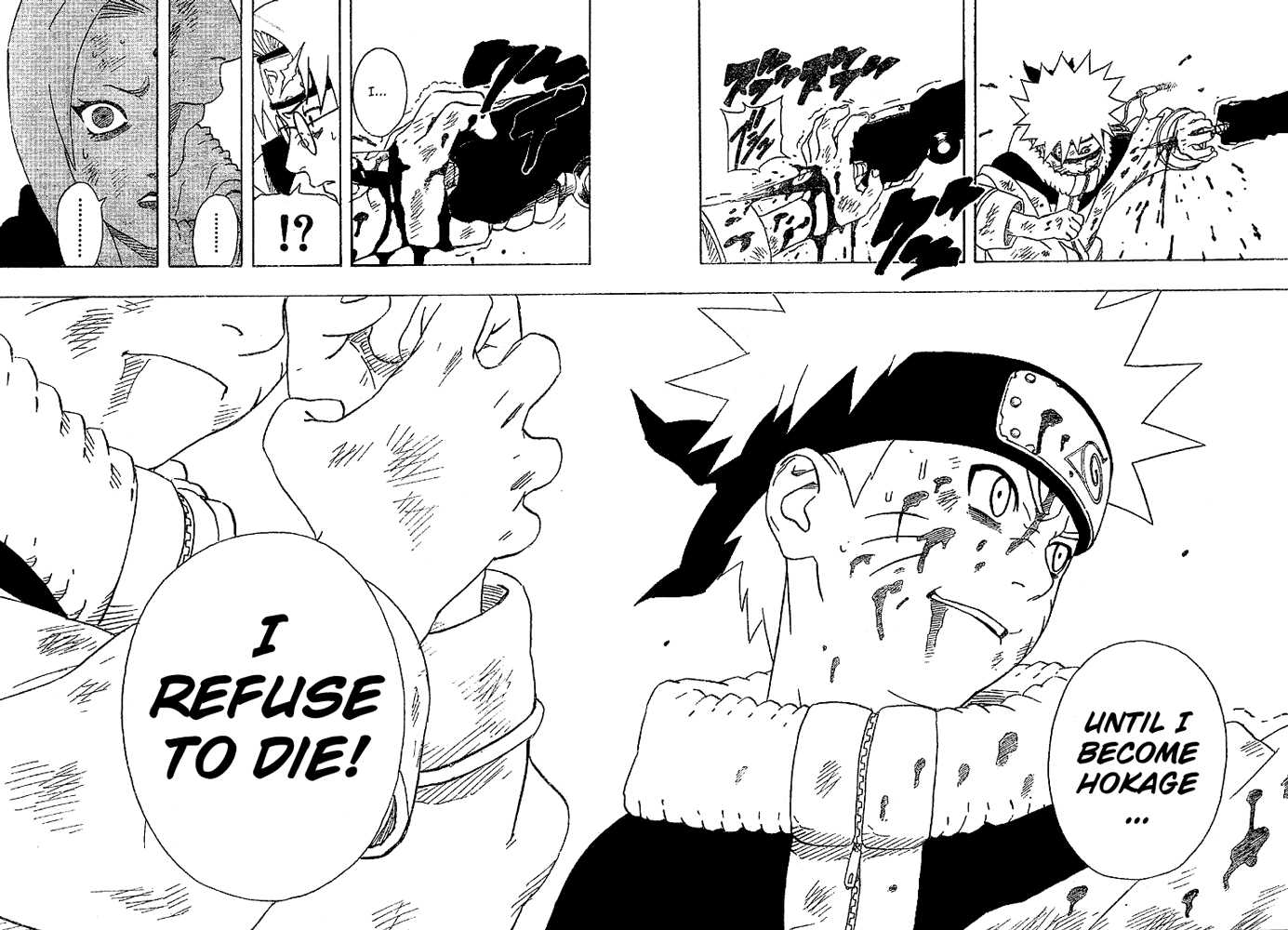Naruto Vol.19 Chapter 167 page 14