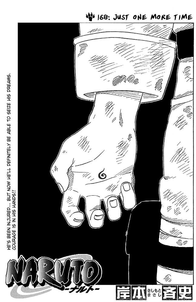 Naruto Vol.19 Chapter 168 page 2