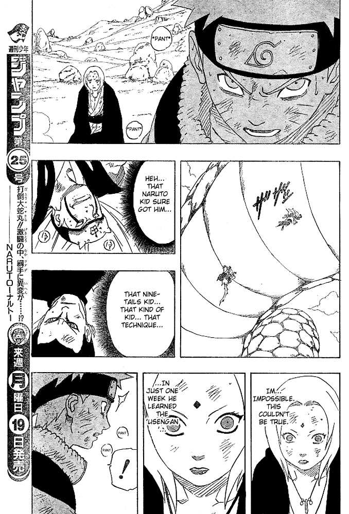 Naruto Vol.19 Chapter 168 page 6