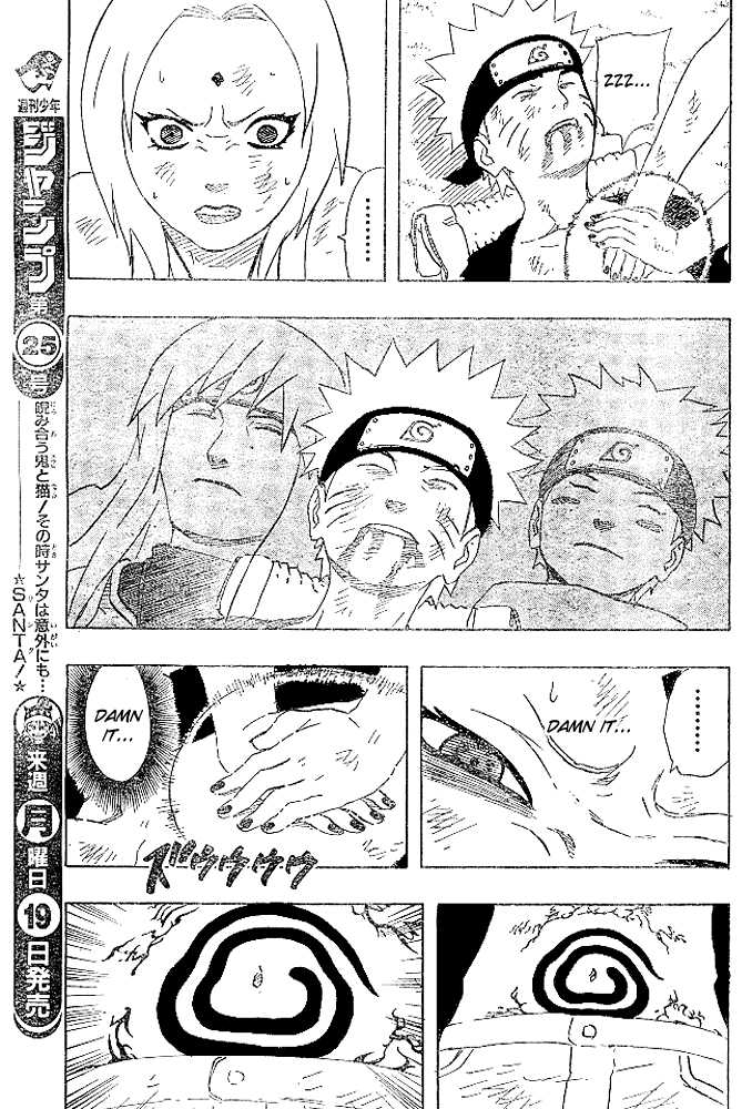 Naruto Vol.19 Chapter 168 page 12