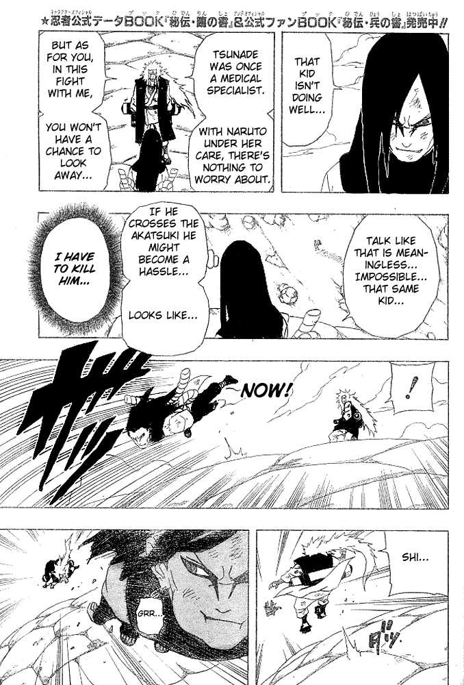 Naruto Vol.19 Chapter 168 page 18