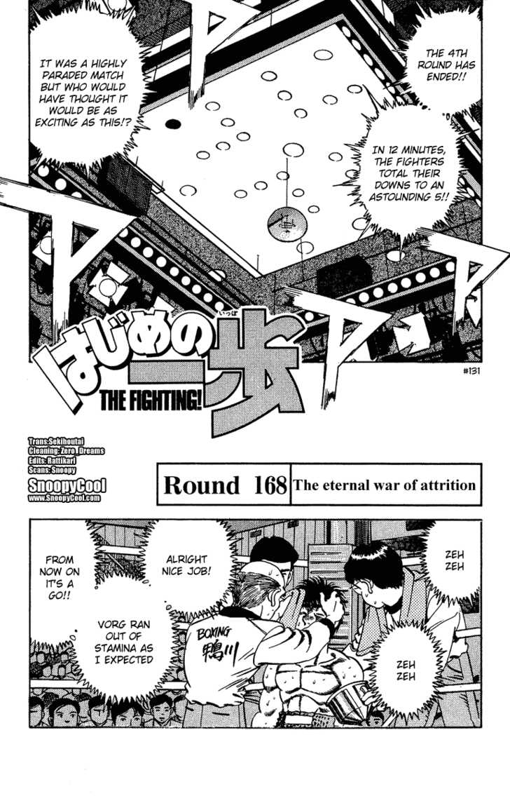 Hajime no Ippo Vol.19 Chapter 168 page 2