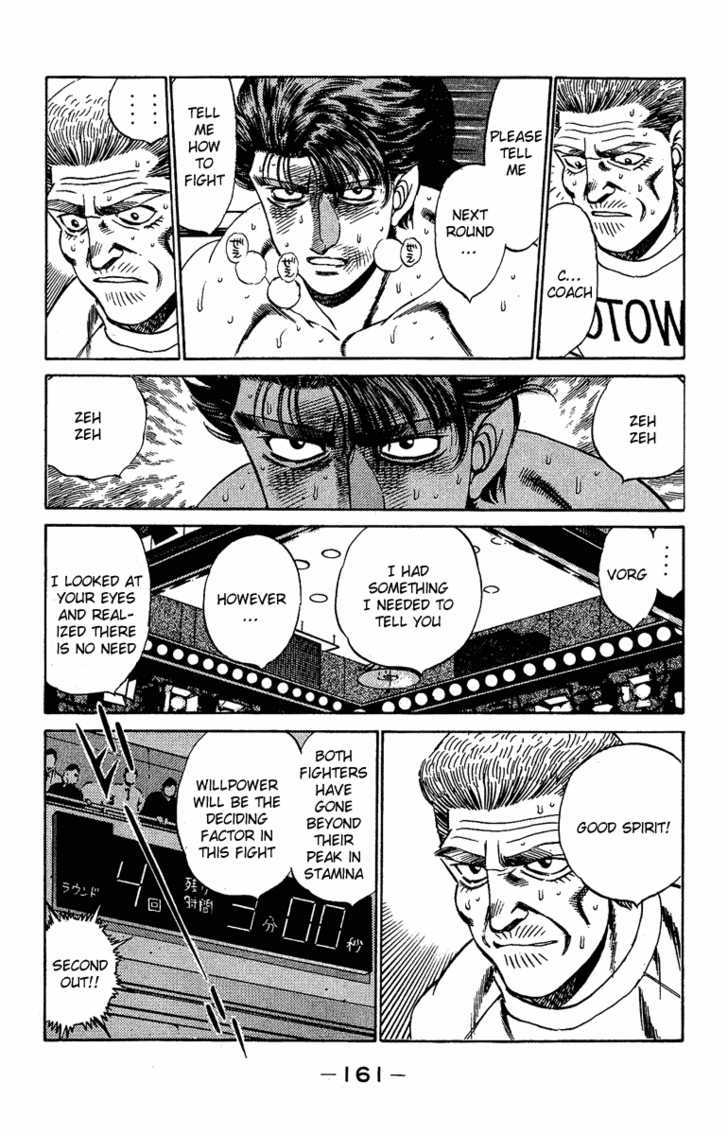 Hajime no Ippo Vol.19 Chapter 168 page 4