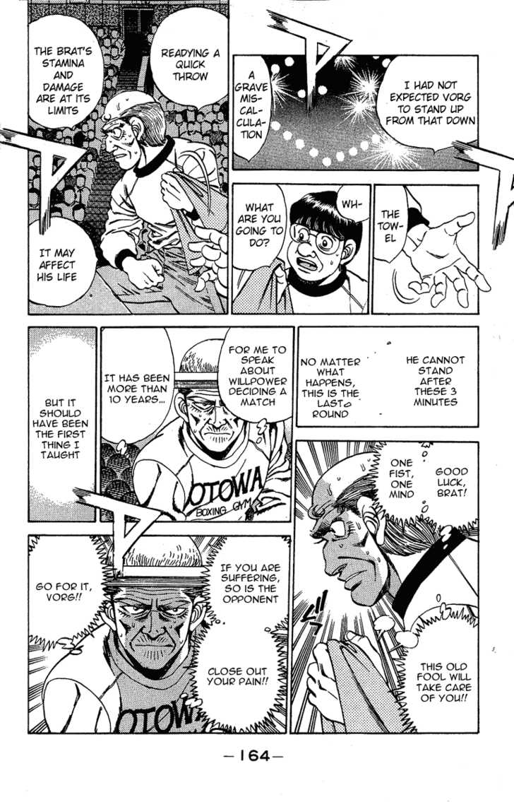 Hajime no Ippo Vol.19 Chapter 168 page 7