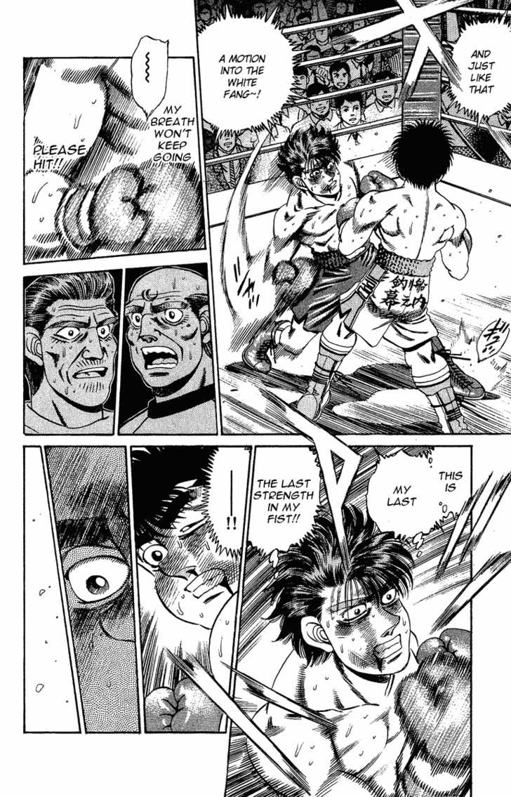 Hajime no Ippo Vol.19 Chapter 168 page 13