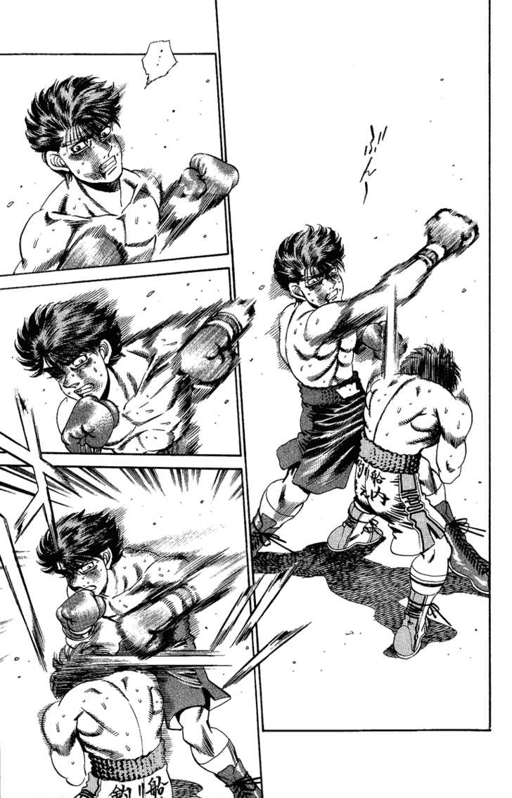Hajime no Ippo Vol.19 Chapter 168 page 14