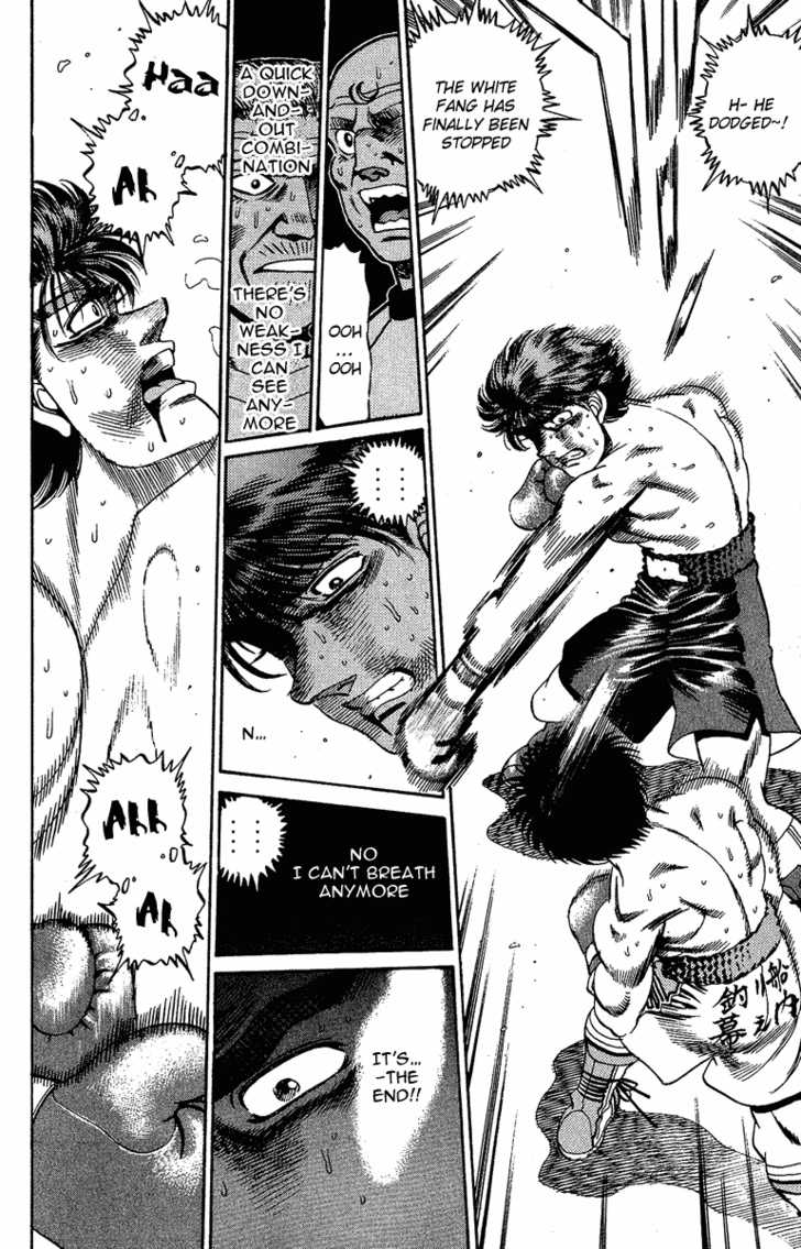 Hajime no Ippo Vol.19 Chapter 168 page 15