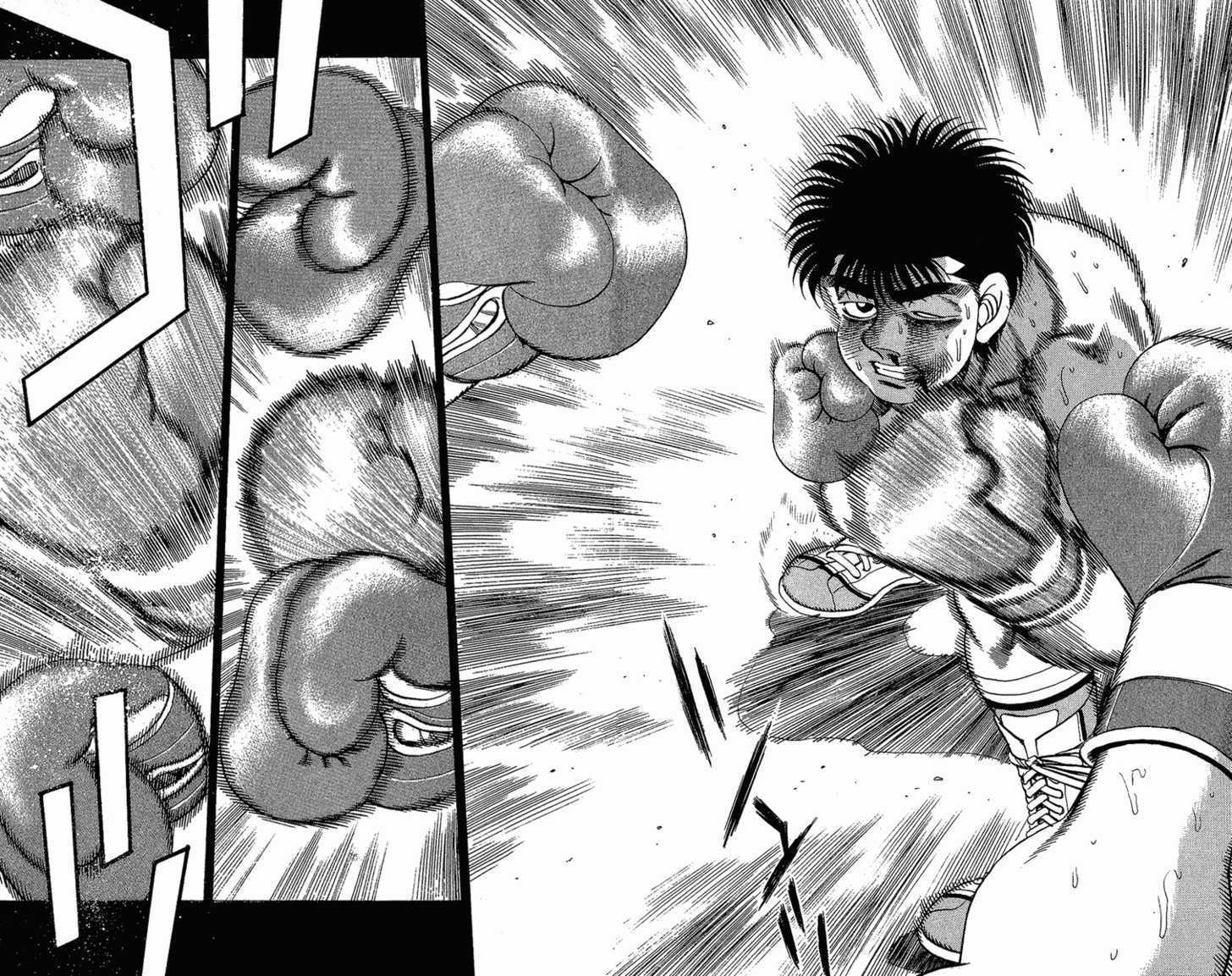 Hajime no Ippo Vol.19 Chapter 168 page 17