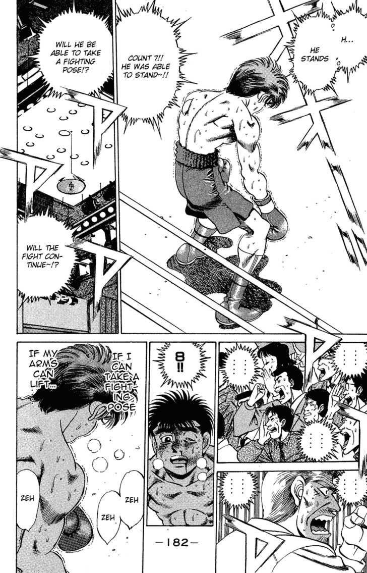 Hajime no Ippo Vol.19 Chapter 169 page 5