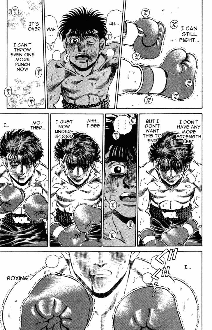Hajime no Ippo Vol.19 Chapter 169 page 6