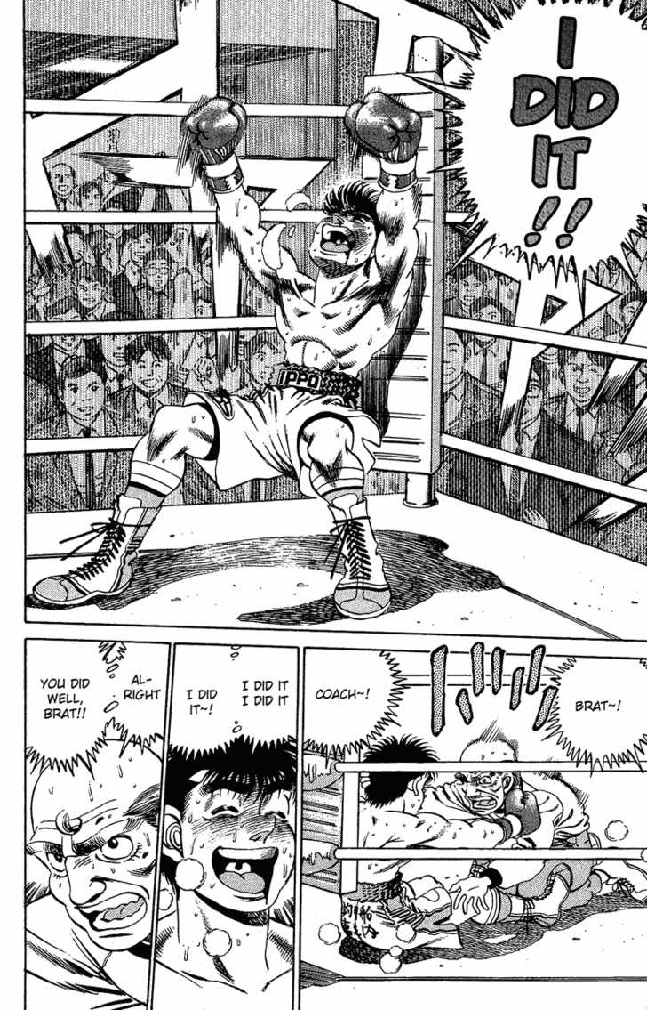 Hajime no Ippo Vol.19 Chapter 169 page 10