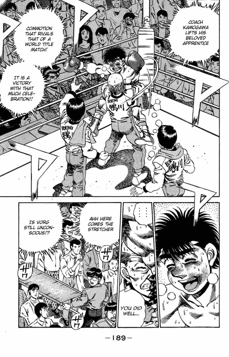 Hajime no Ippo Vol.19 Chapter 169 page 11