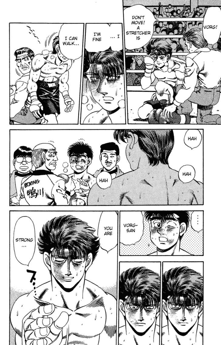 Hajime no Ippo Vol.19 Chapter 169 page 12