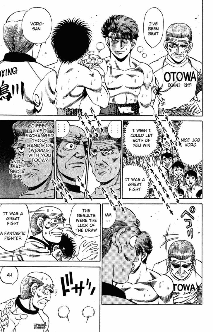 Hajime no Ippo Vol.19 Chapter 169 page 13