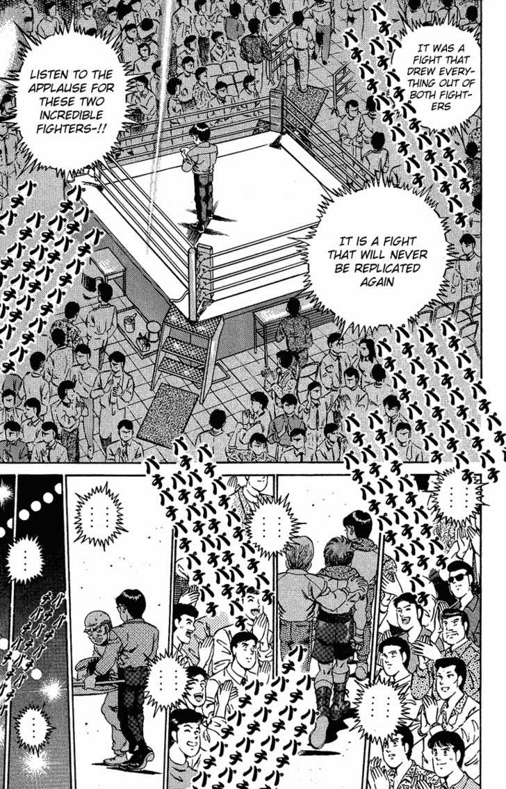 Hajime no Ippo Vol.19 Chapter 169 page 15