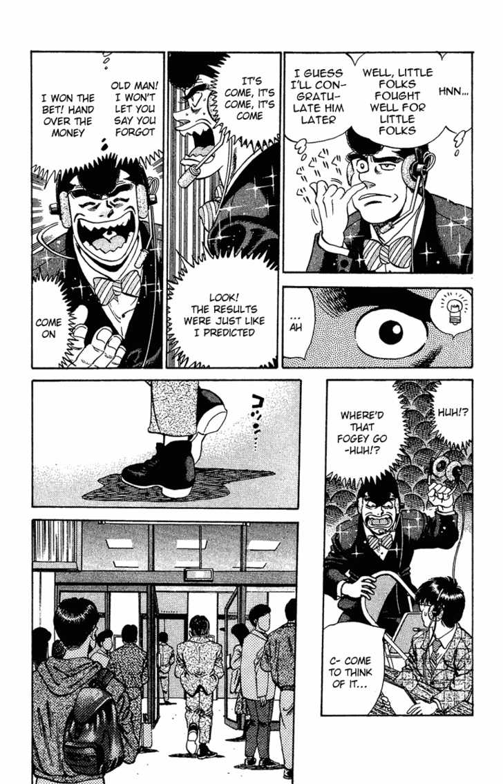 Hajime no Ippo Vol.19 Chapter 169 page 16