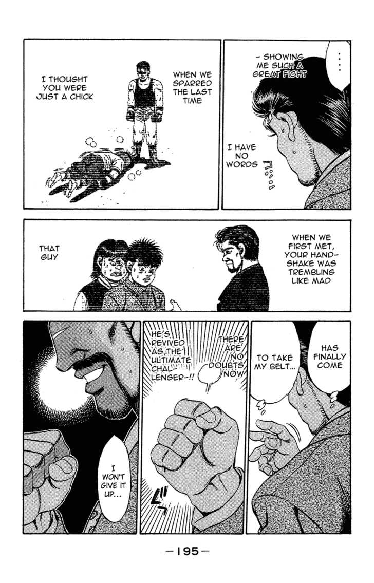 Hajime no Ippo Vol.19 Chapter 169 page 17