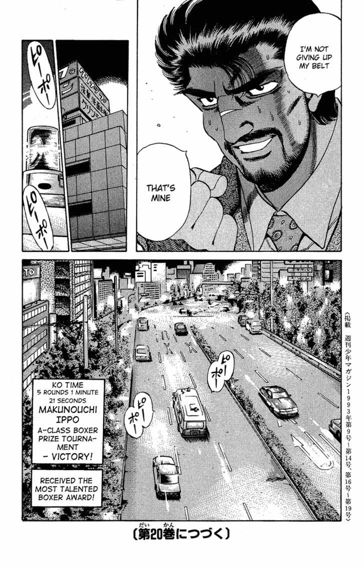 Hajime no Ippo Vol.19 Chapter 169 page 18