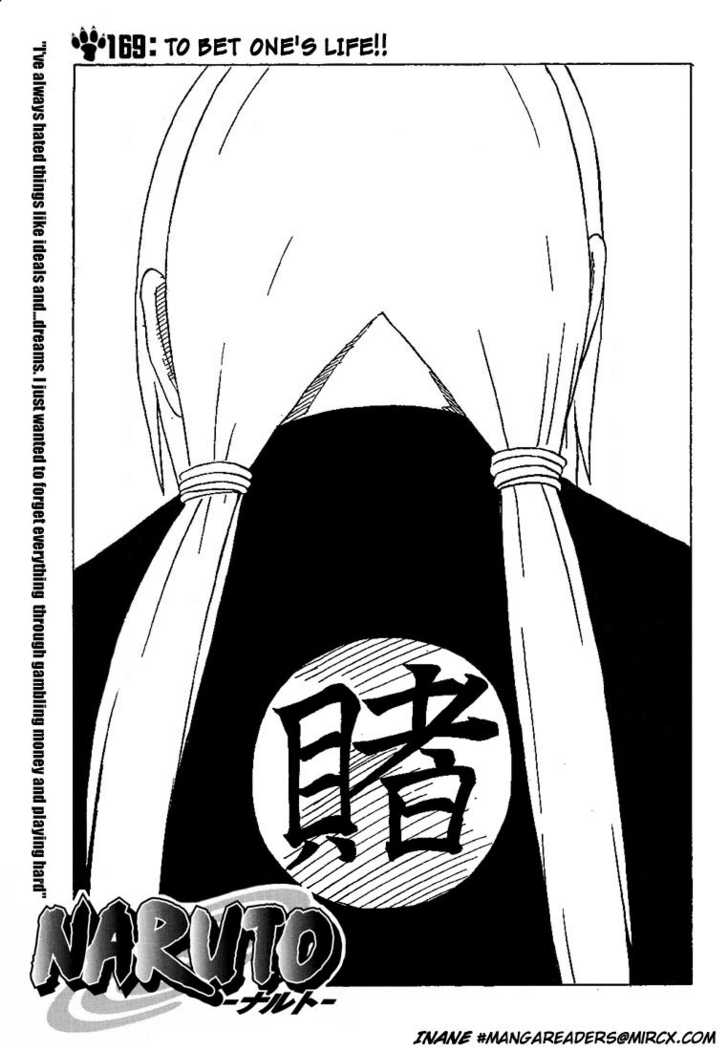Naruto Vol.19 Chapter 169 page 2