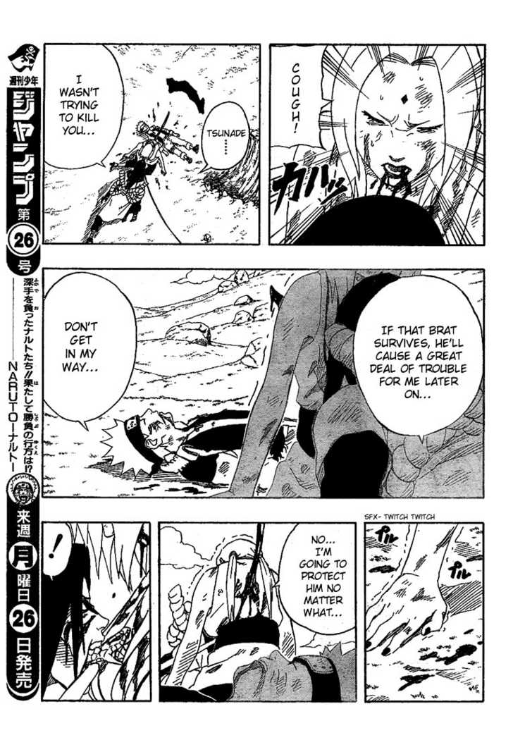 Naruto Vol.19 Chapter 169 page 4
