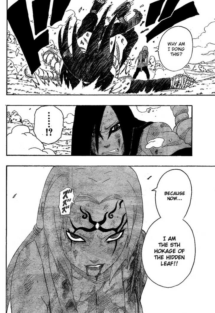 Naruto Vol.19 Chapter 169 page 15