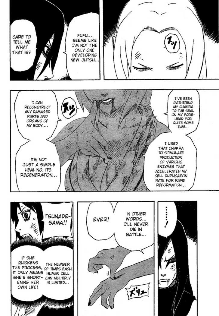 Naruto Vol.19 Chapter 169 page 17