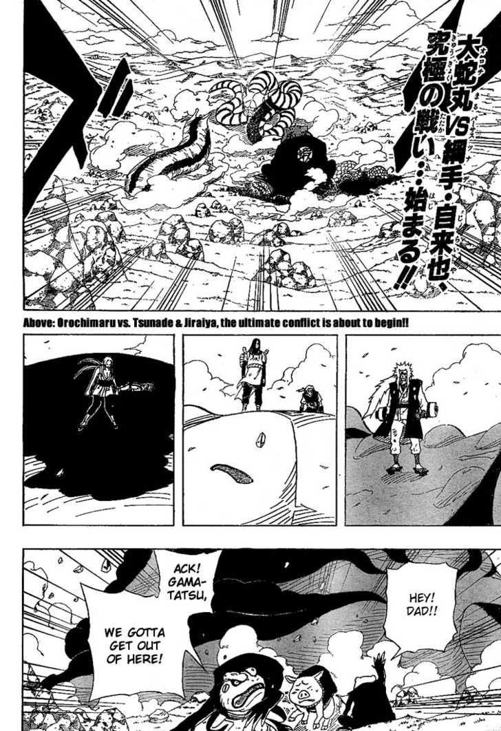 Naruto Vol.19 Chapter 170 page 2